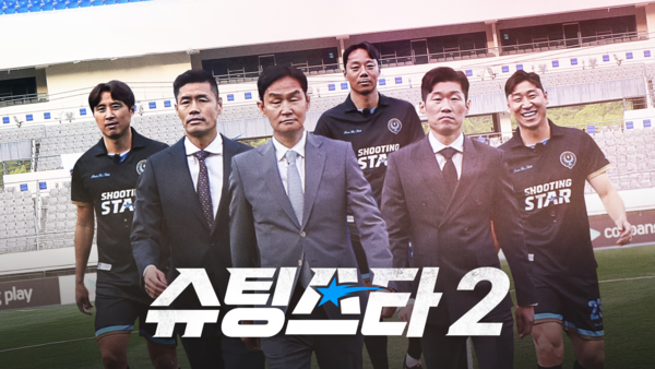 포스터터터ㅓ터.png